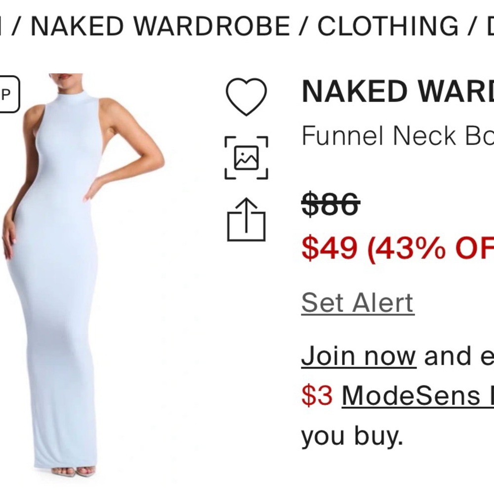 Naked Wardrobe baby blue funnel dress